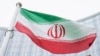 Тегеран заявил о желании вступить в БРИКС