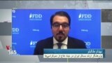 بهنام طالبلو: اضافه کردن نام سپاه پاسداران انقلاب اسلامی پیامدهای سیاسی و اقتصادی دارد