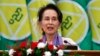 Myanmar: Bà Aung San Suu Kyi được chuyển sang quản thúc tại gia