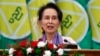 រូបឯកសារ៖ មេដឹកនាំ​ប្រទេស​មីយ៉ាន់ម៉ា​អ្នកស្រី Aung San Suu Kyi ថ្លែង​សុន្ទរកថា​ នៅក្នុង​កិច្ចប្រជុំមួយ​នៅ​រដ្ឋធានី​ណៃពិដោ ប្រទេស​មីយ៉ាន់ម៉ា កាលពីថ្ងៃទី២៨ ខែមករា ឆ្នាំ២០២០។ 