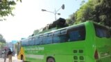Kashmir Bus Service