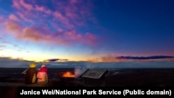 The sun rises at Hawaii Volcanoes National Park.