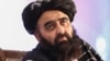 وزیر خارجهٔ طالبان: با امریکا هیچ مشکلی نداریم 