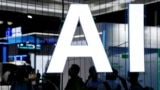 FILE PHOTO: An AI (Artificial Intelligence) sign is seen at the World Artificial Intelligence Conference (WAIC) in Shanghai