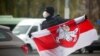 В Польше собрались оппозиционные силы Беларуси