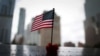 Una imagen actual de 2021 del memorial a los ataques del 11 de septiembre de 2021 en Nueva York, Estados Unidos.