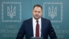 Украина предлагает создать комиссию по мониторингу получаемых вооружений
