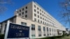 САД се загрижени за прекршување на човековите права во Бугарија, рече Ескобар