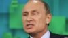 «Методы Путина» - угроза демократии и международной безопасности