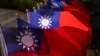 Kina će pristalice nezavisnosti Tajvana smatrati doživotno krivično dogovornim