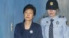 한국 법원, 박근혜 전 대통령 구속 연장 결정