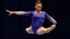 Американская гимнастка Суни Ли завоевала золото в индивидуальном многоборье