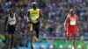 Jamaica's Usain Bolt, center, Trinidad and Tobago's Richard Thompson, right, and Britain's James Dasaolu compete in a men's 100-meter heat during the athletics competitions of the 2016 Summer Olympics at the Olympic stadium in Rio de Janeiro, Brazil, Aug.
