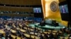 Bajden u Generalnoj skupštini UN: Ne želimo podeljeni svet