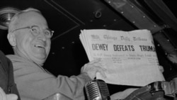 Quiz - America's Presidents: Harry S. Truman