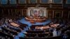 Палата представителей США приняла законопроект о безопасности оружия