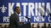 Барак Обама выступил в Новом Орлеане по случаю 10 годовщины урагана «Катрина»
