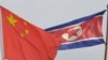 Triều Tiên và Trung Quốc cam kết tăng cường quan hệ 