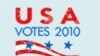 Izbori u Americi 2010.
