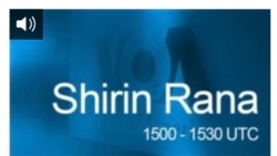 Shirin Rana 1500 UTC (30:00)