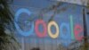 Представитель Google предупредил об угрозах, связанных с дезинформацией