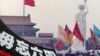 6.4忌日临近 北京强迫旅游异议人士 加紧驱赶人权律师