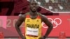 Olympics: Dan Tseren Maza Na Mita 100 Mai Wakiltan Ghana Bai Kai Labari Ba