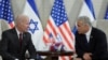 Sjedinjene Države i Izrael protiv nuklearizacije Irana
