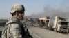 (ARŞİV) Afganistan'da bir ABD askeri