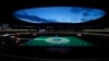 Олимпиада в Токио: церемония закрытия 