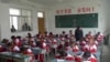 资料照片：西藏日喀则的一所学校课堂。(2010年7月1日)