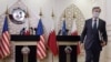 Госсекретарь Энтони Блинкен покидает пресс-конференцию в МИД Катара, 7 сентября 2021 года