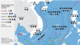 南中國海主權爭議示意圖