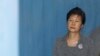 박근혜 전 대통령, '국정농단' 2심 징역 25년… 벌금 200억원