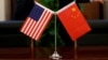 Китай ввел санкции против двух американских оборонных компаний