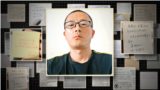 “非新闻”创办人卢昱宇出狱两个月里收到75封信