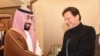 پاکستان کو سعودی عرب سے تین ارب ڈالر اور اُدھار تیل کن شرائط پر ملے گا؟