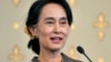 Mshindi wa tunzo ya Amani ya Nobel Aung San Suu Kyi akitoa hotuba ya kutangaza mkutano wa kimataifa wa Ukimwi wa 2014 utafanyika Melbourne, Australia, Dec. 1, 2013.