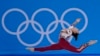 German Female Gymnasts Wear Body-Covering Unitard in Olympics