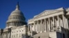 Сенат одобрил законопроект о борьбе с насилием с применением оружия