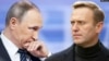 Эксперты: Действия Кремля в отношении Навального демонстрируют, что Путин напуган
