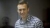 Роскомнадзор заблокировал сайт Алексея Навального 