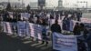 معترضان در کابل: امریکا پول منجمد شدۀ افغانستان را آزاد کند