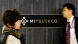Biển tên của hãng Mitsui & Co ở Tokyo, Nhật Bản (ảnh tư liệu, 2018 - REUTERS/Toru Hana)