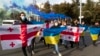 Грузия и Украина готовы урегулировать существующие недоразумения