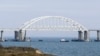 США, ЄС, Україна засудили будівництво Росією Керченського мосту як ще одну спробу Росії незаконно встановити суверенний контроль над частинами території України 