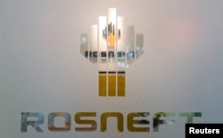 The logo of Russia's oil company Rosneft is pictured at the Rosneft Vietnam office in Ho Chi Minh City, Vietnam April 26, 2018. Picture taken April 26, 2018. REUTERS/Maxim Shemetov