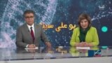 د میندوارو میرمنو رواني ستونزو او روغتیا ته څنګه پاملرنه کېدای شي؟ - بوعلي سینا
