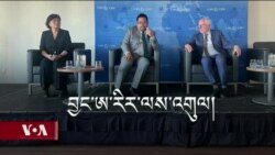 བྱང་ཨ་རིའི་ནང་གི་བོད་དོན་ལས་འགུལ། 