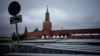 Вид Кремля (архивное фото) 
